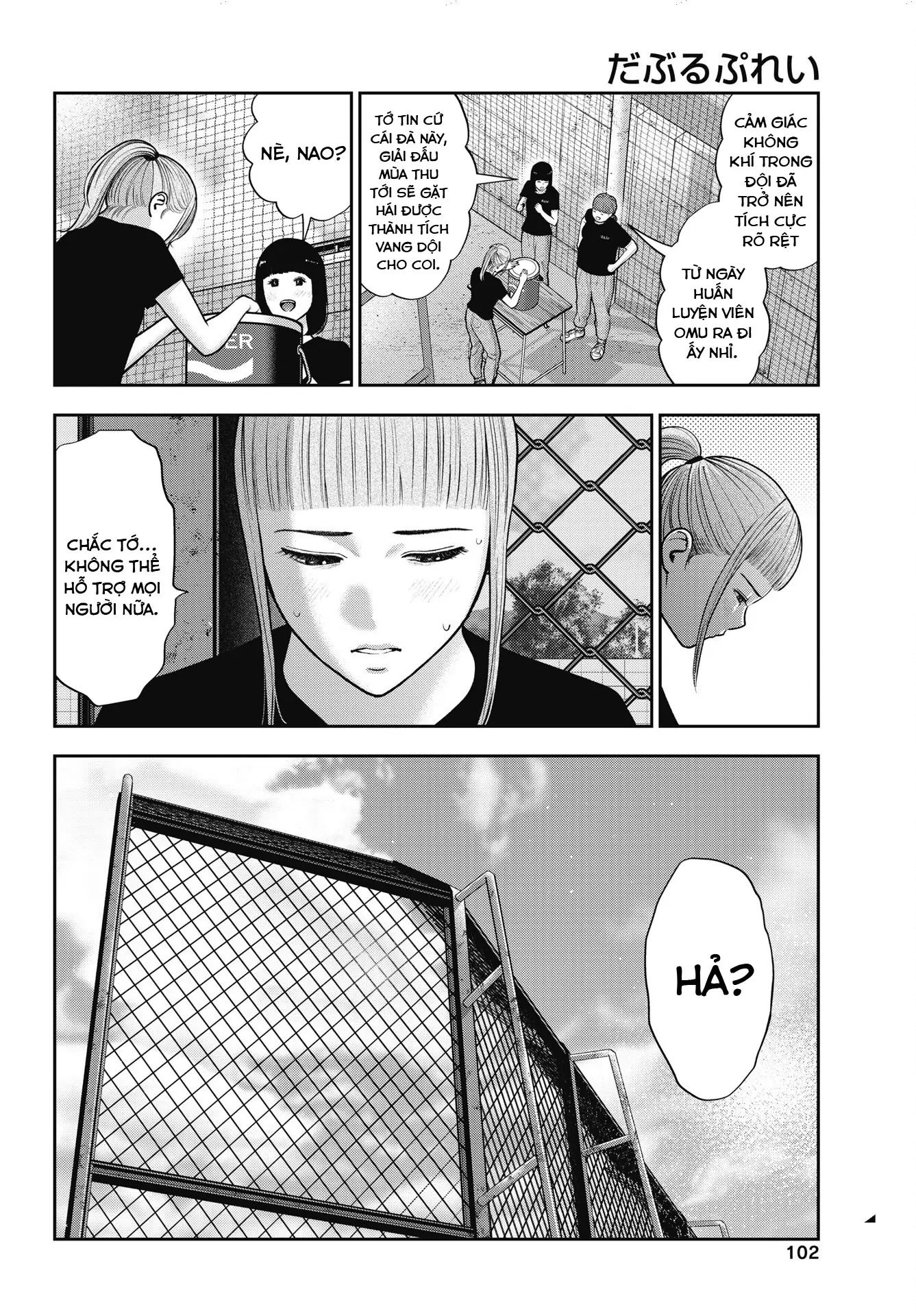Double Play [Chap 37] - Page 20