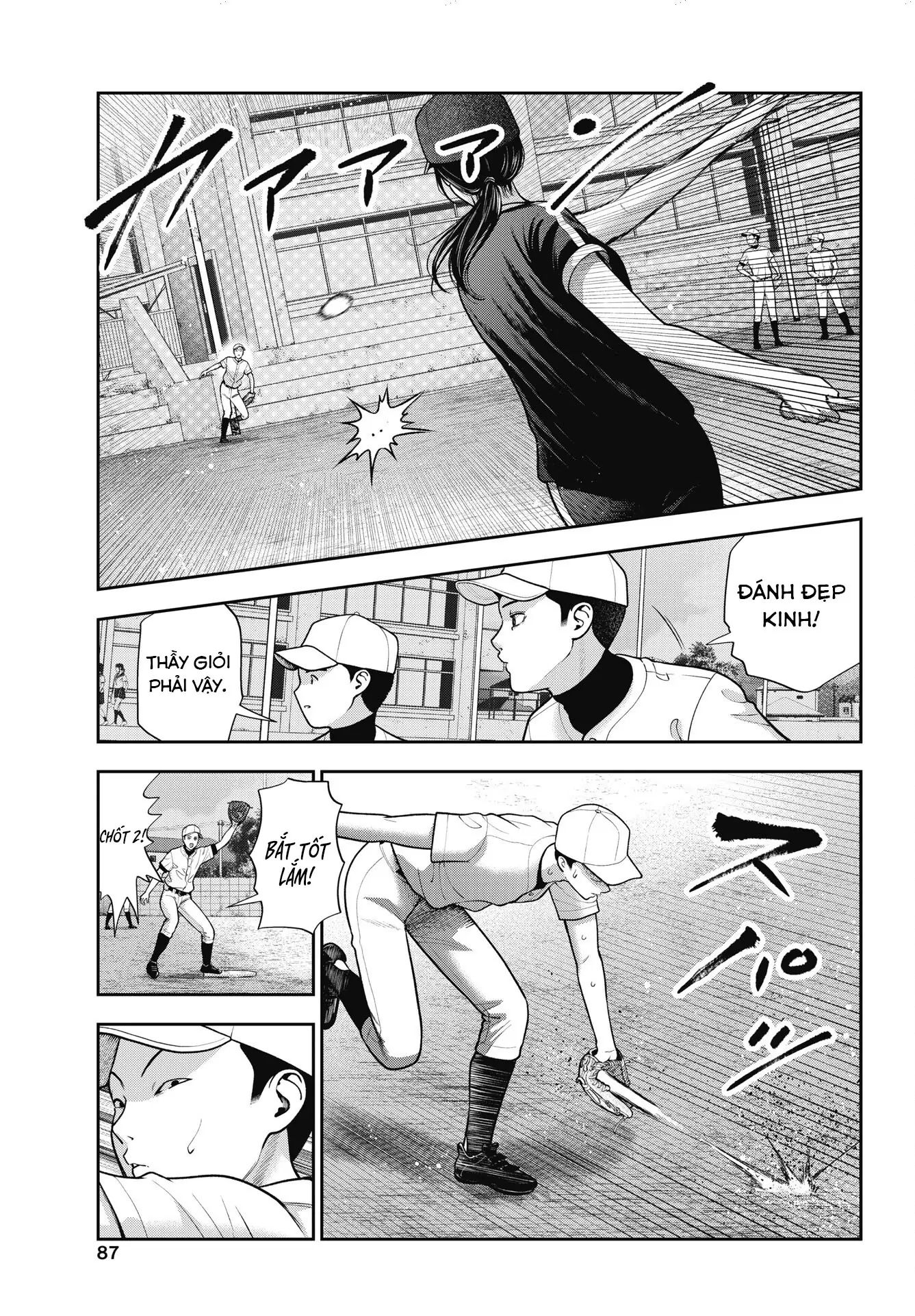 Double Play [Chap 37] - Page 5