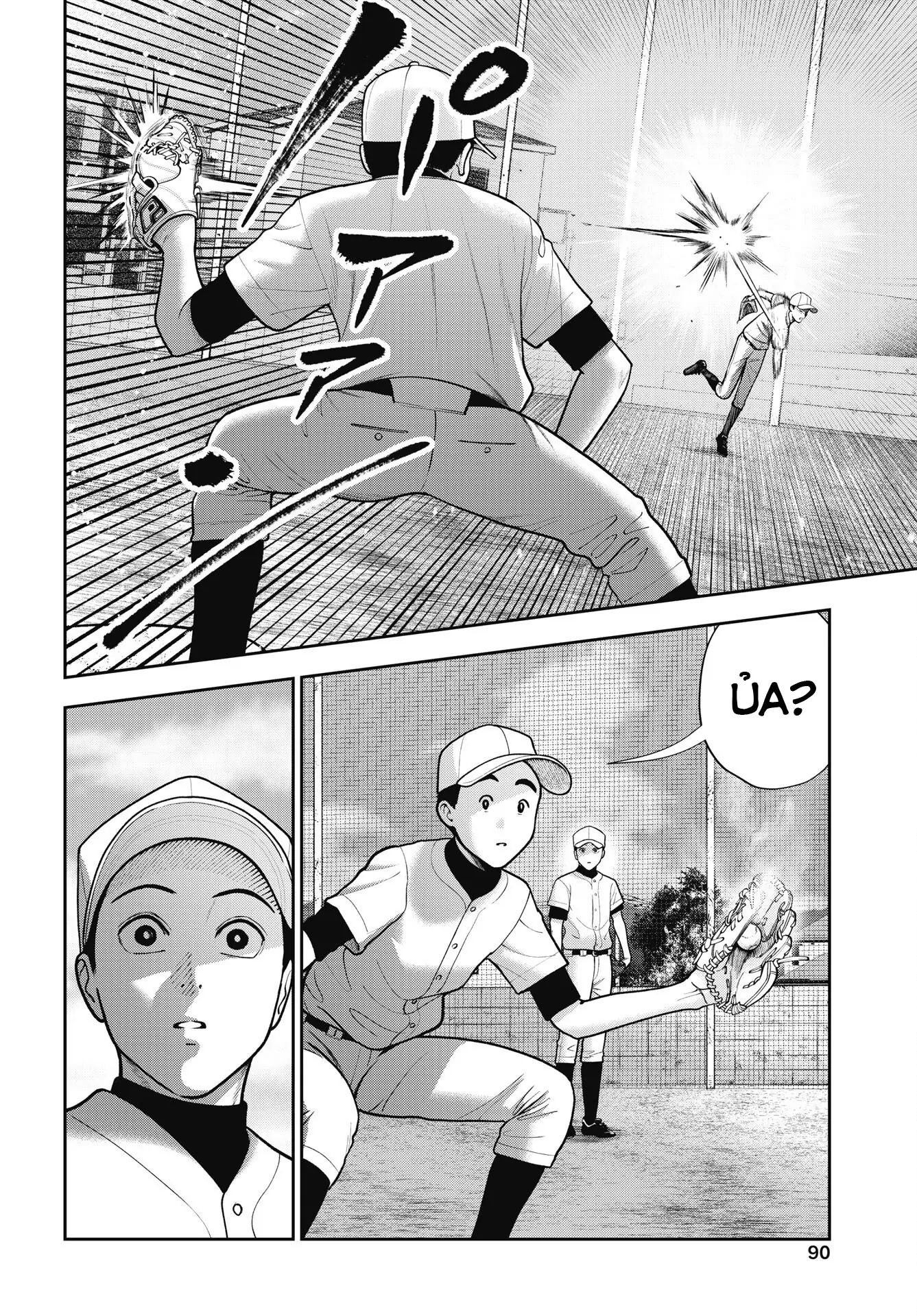 Double Play [Chap 37] - Page 8