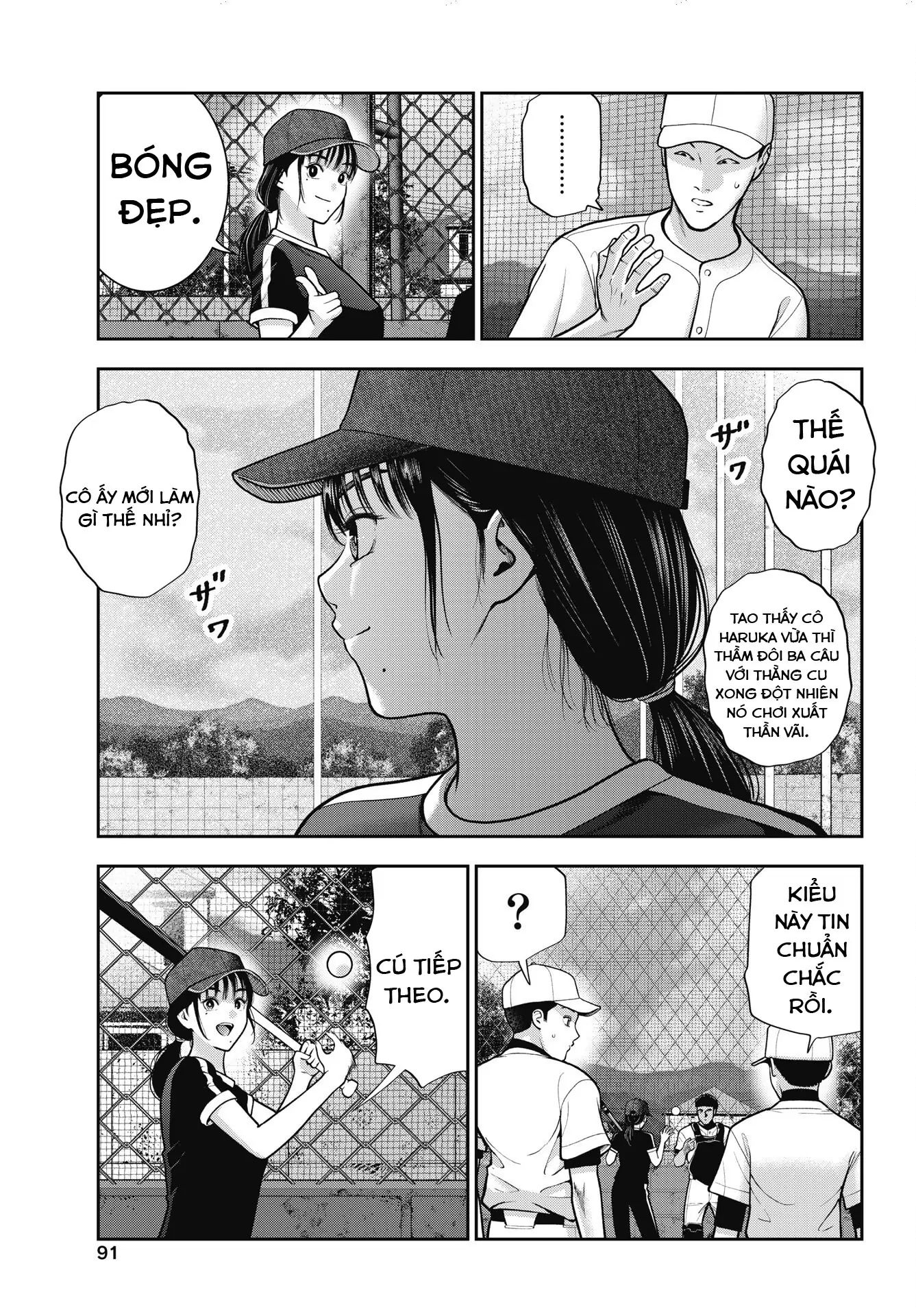 Double Play [Chap 37] - Page 9