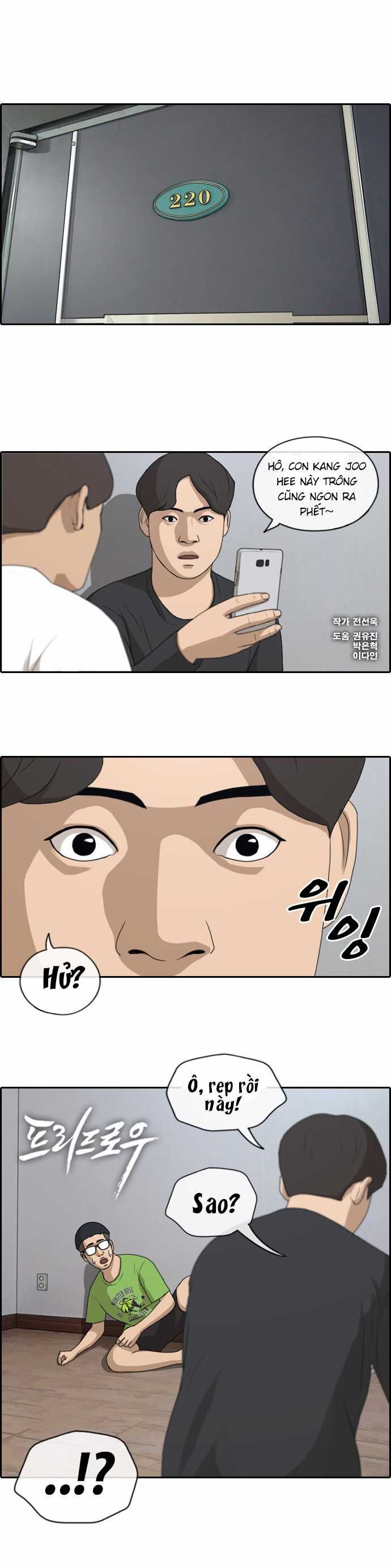 Free Draw [Chap 144-153] - Page 1