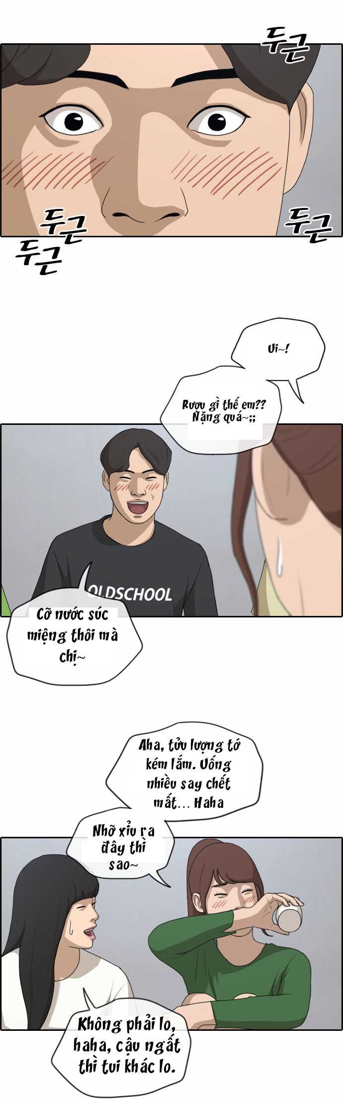 Free Draw [Chap 144-153] - Page 13