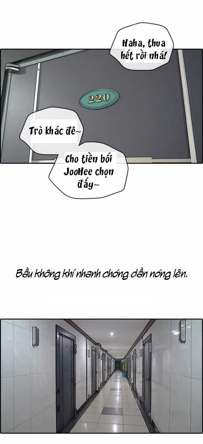 Free Draw [Chap 144-153] - Page 14