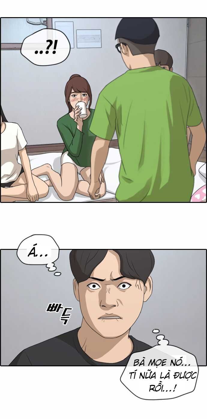 Free Draw [Chap 144-153] - Page 18