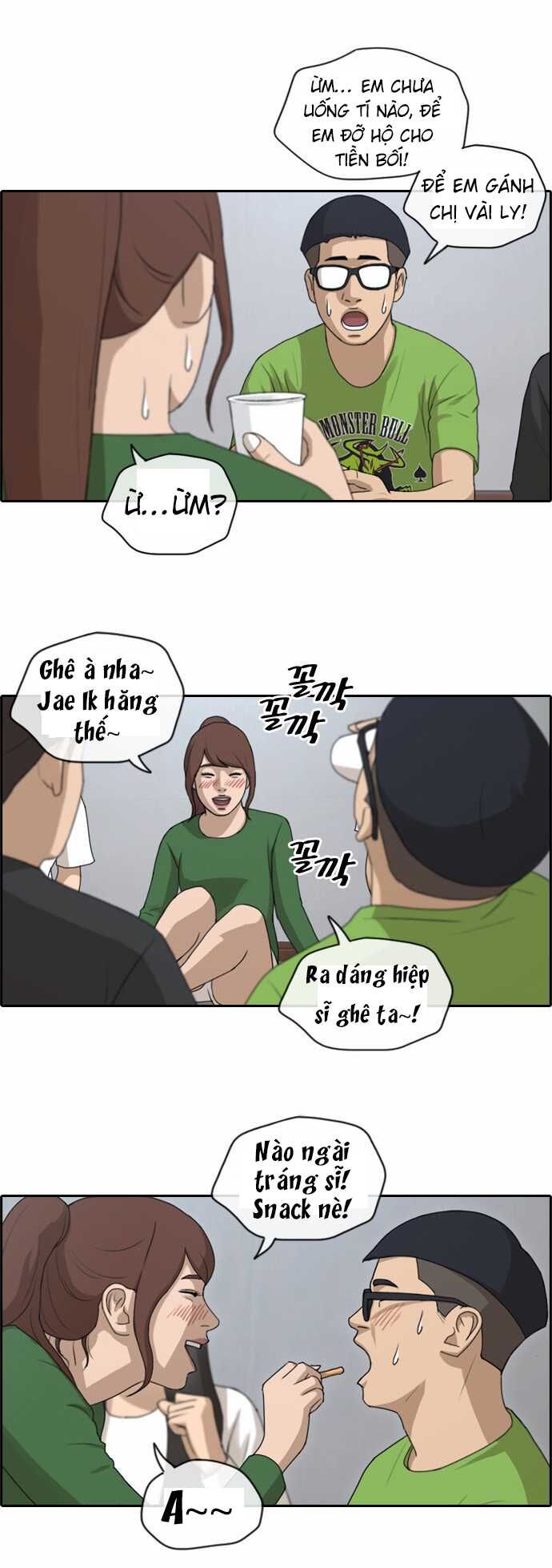Free Draw [Chap 144-153] - Page 19