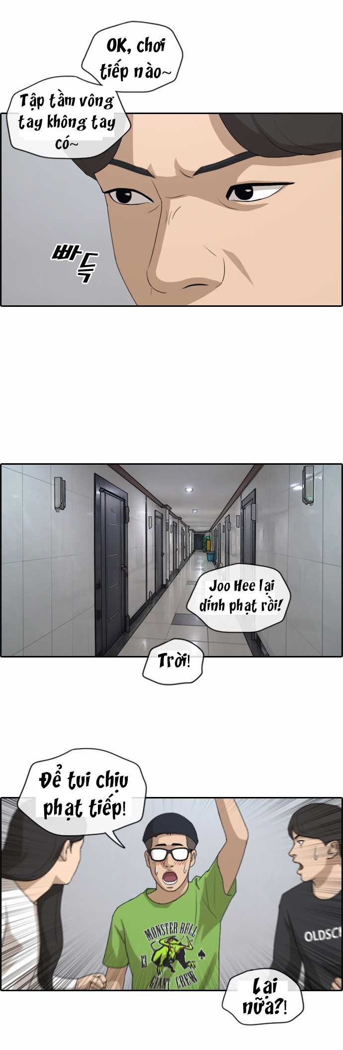 Free Draw [Chap 144-153] - Page 20