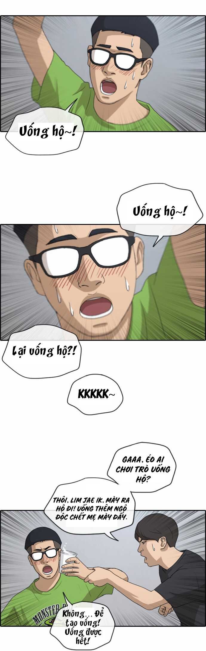 Free Draw [Chap 144-153] - Page 21