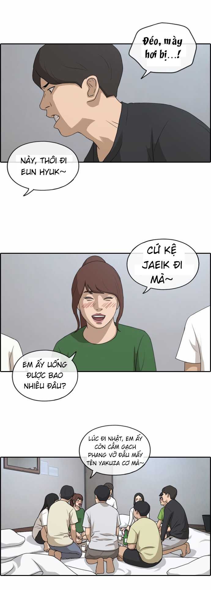 Free Draw [Chap 144-153] - Page 22