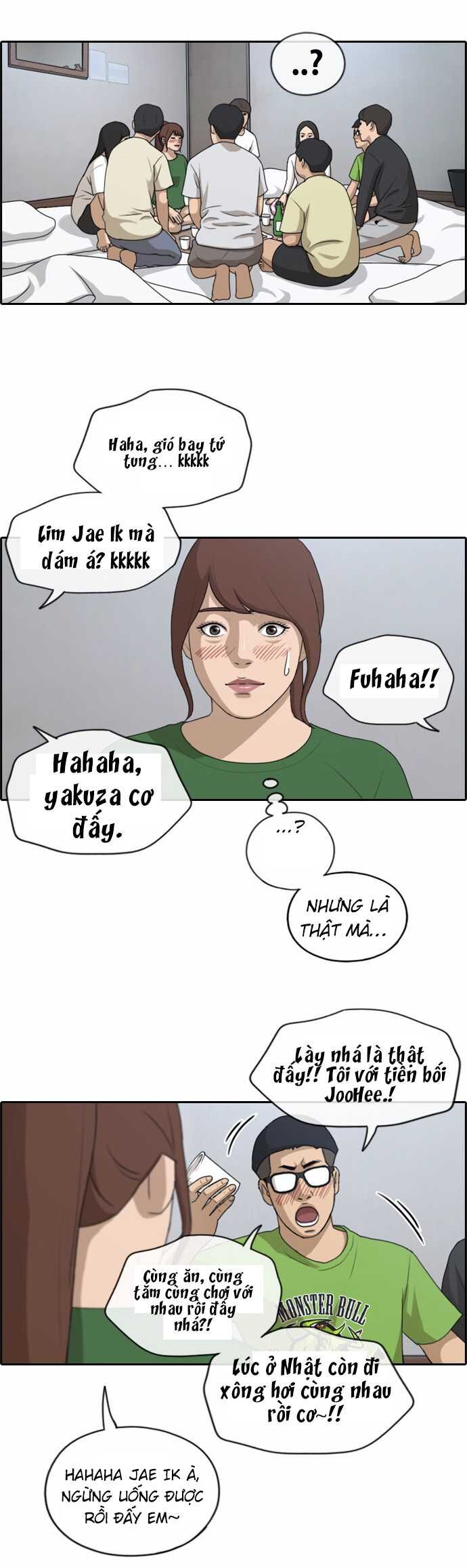 Free Draw [Chap 144-153] - Page 23