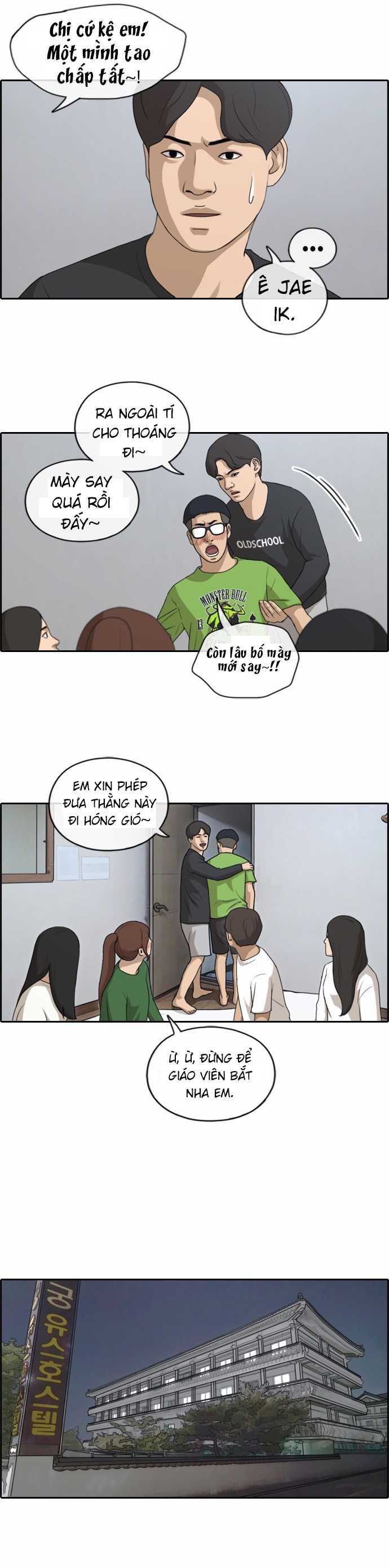 Free Draw [Chap 144-153] - Page 24