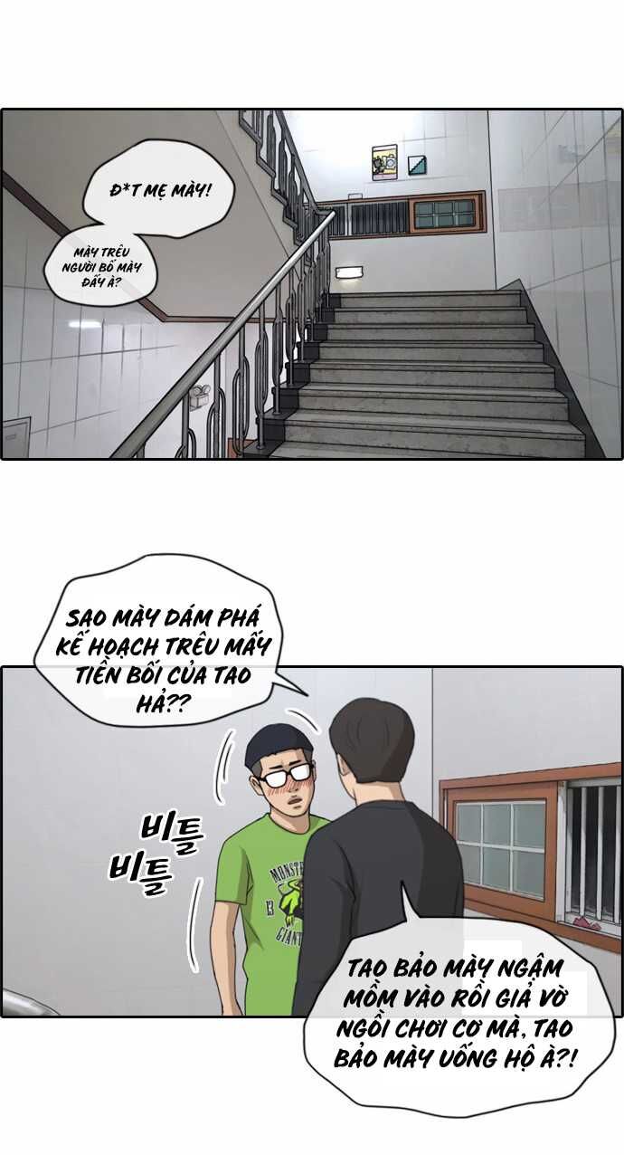 Free Draw [Chap 144-153] - Page 25