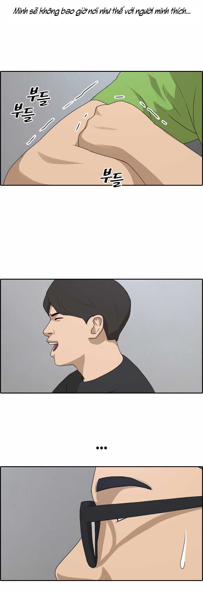 Free Draw [Chap 144-153] - Page 5
