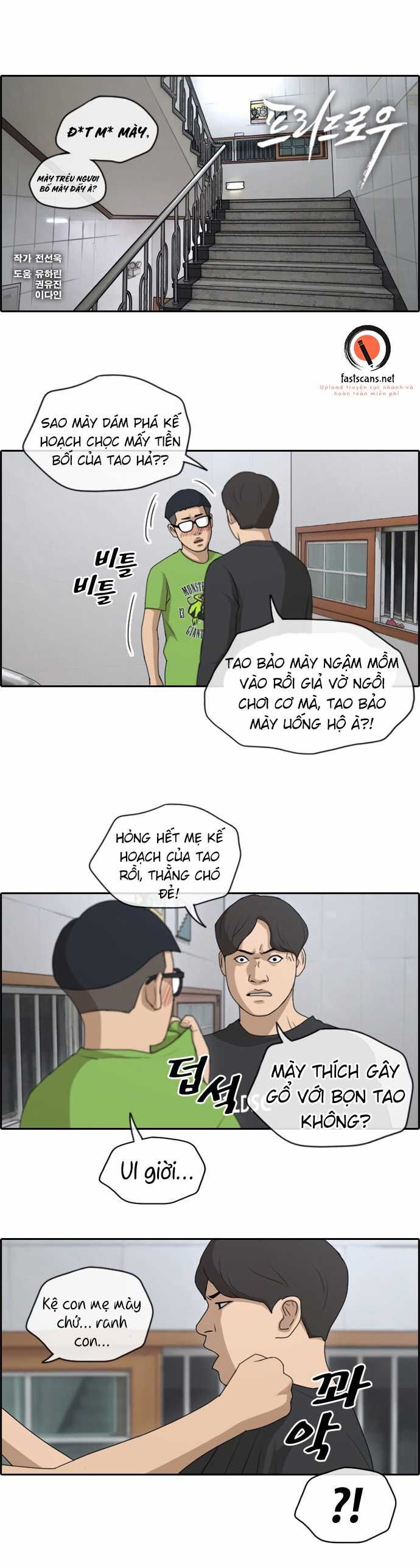 Free Draw [Chap 144-153] - Page 1