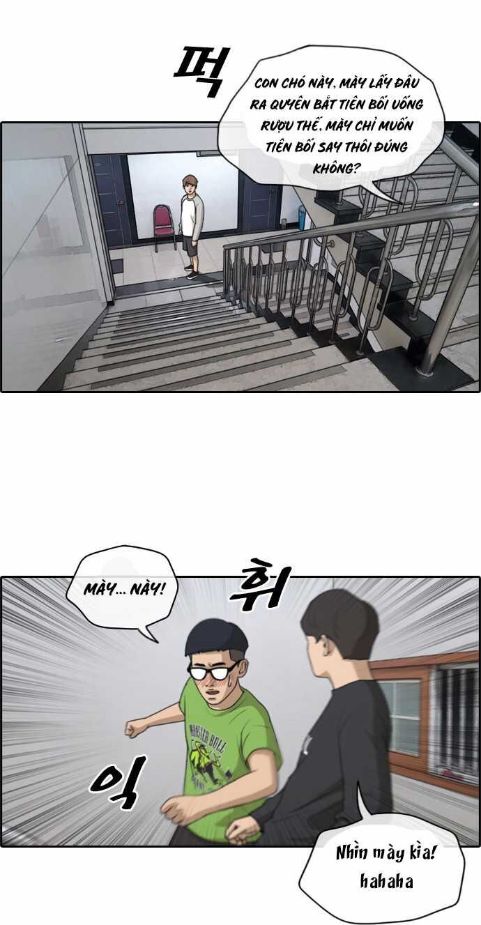 Free Draw [Chap 144-153] - Page 10