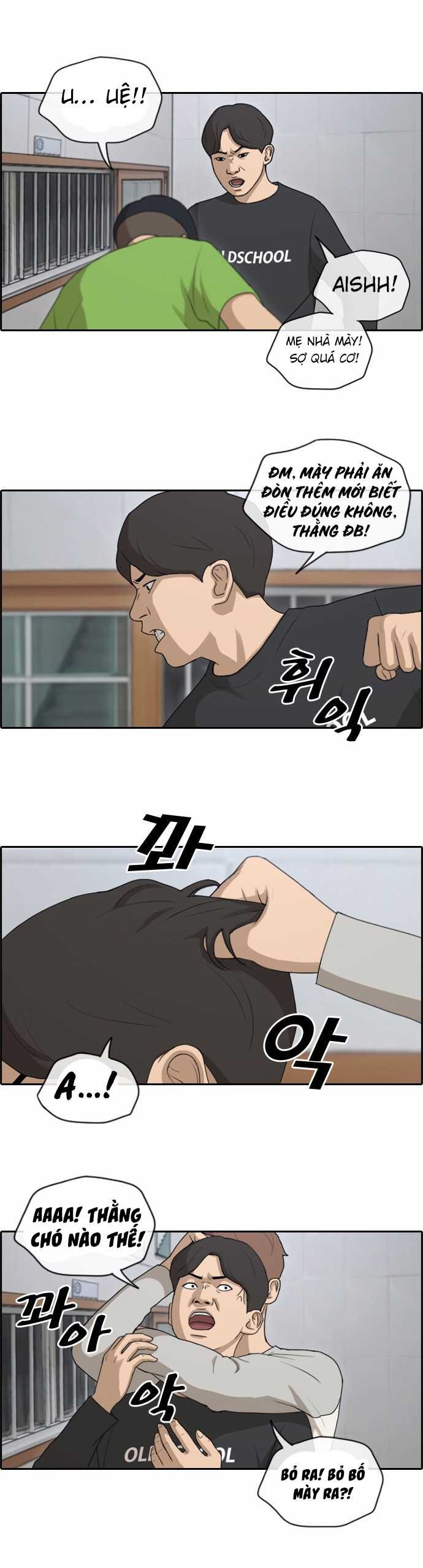 Free Draw [Chap 144-153] - Page 11