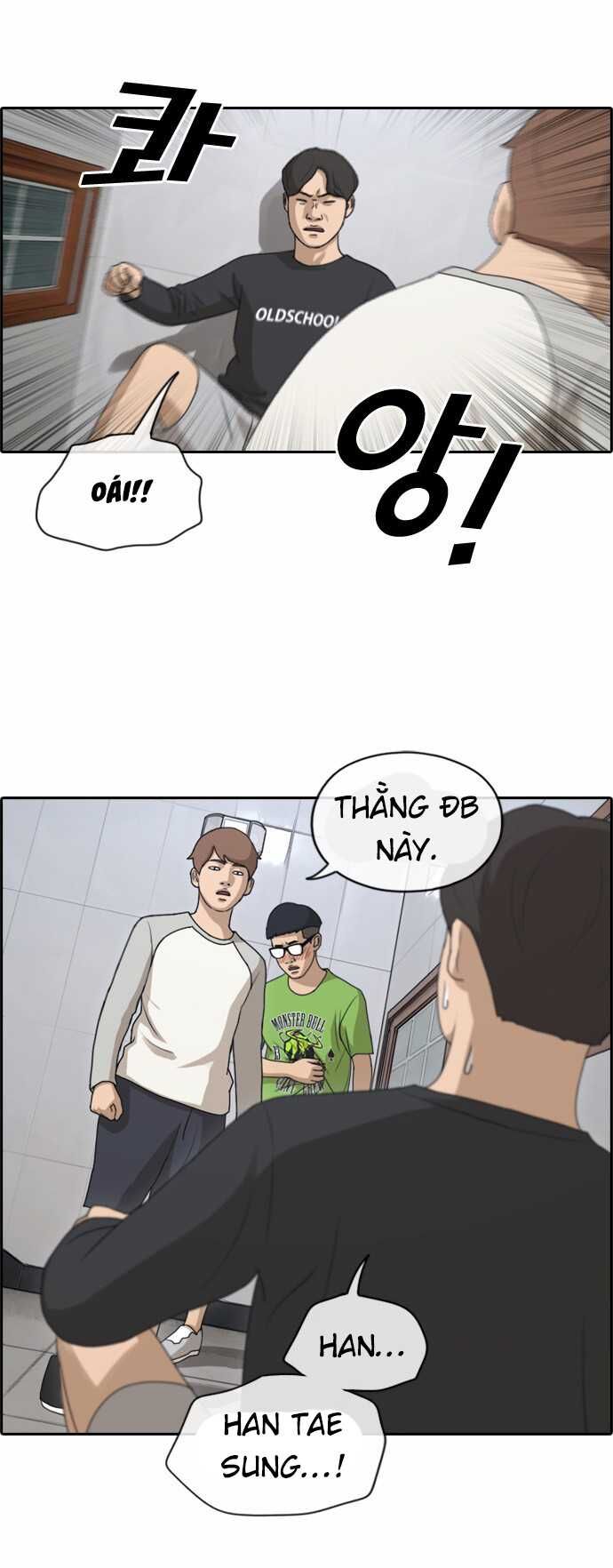 Free Draw [Chap 144-153] - Page 13
