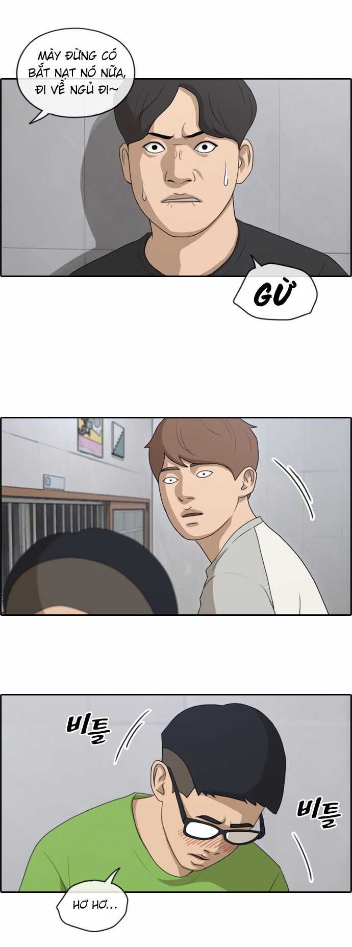 Free Draw [Chap 144-153] - Page 14