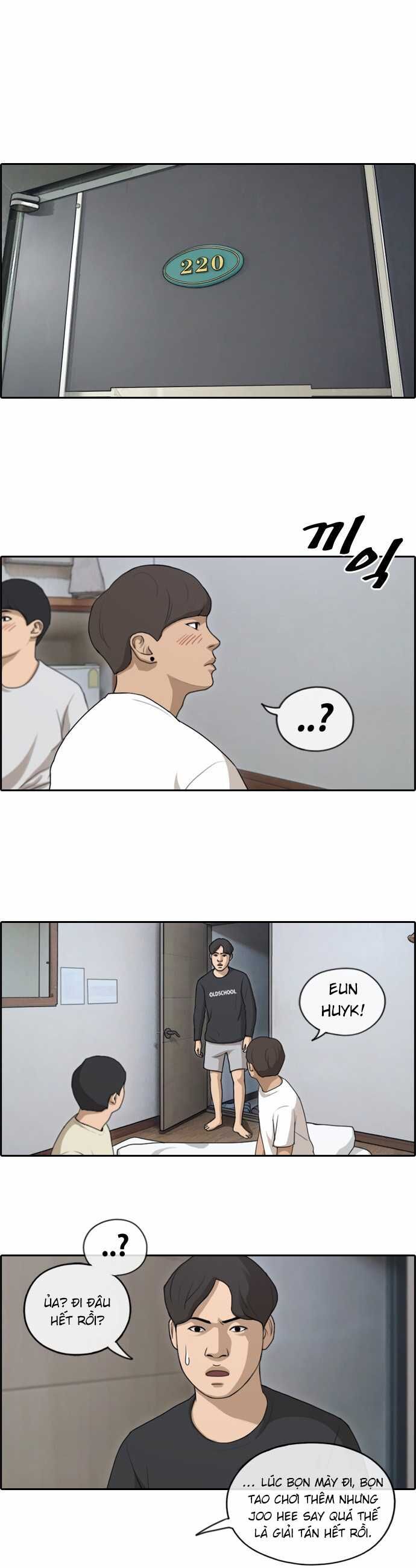 Free Draw [Chap 144-153] - Page 15