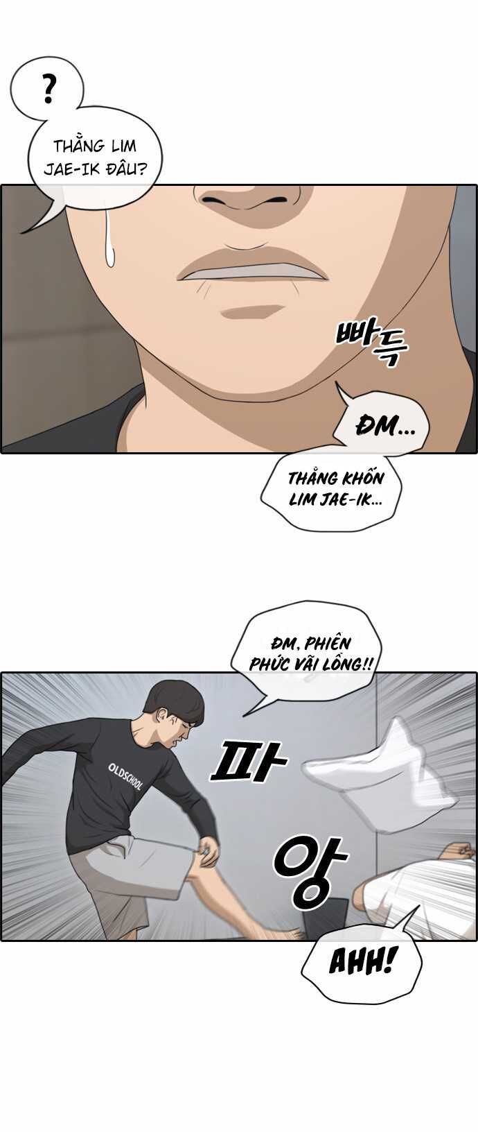 Free Draw [Chap 144-153] - Page 16