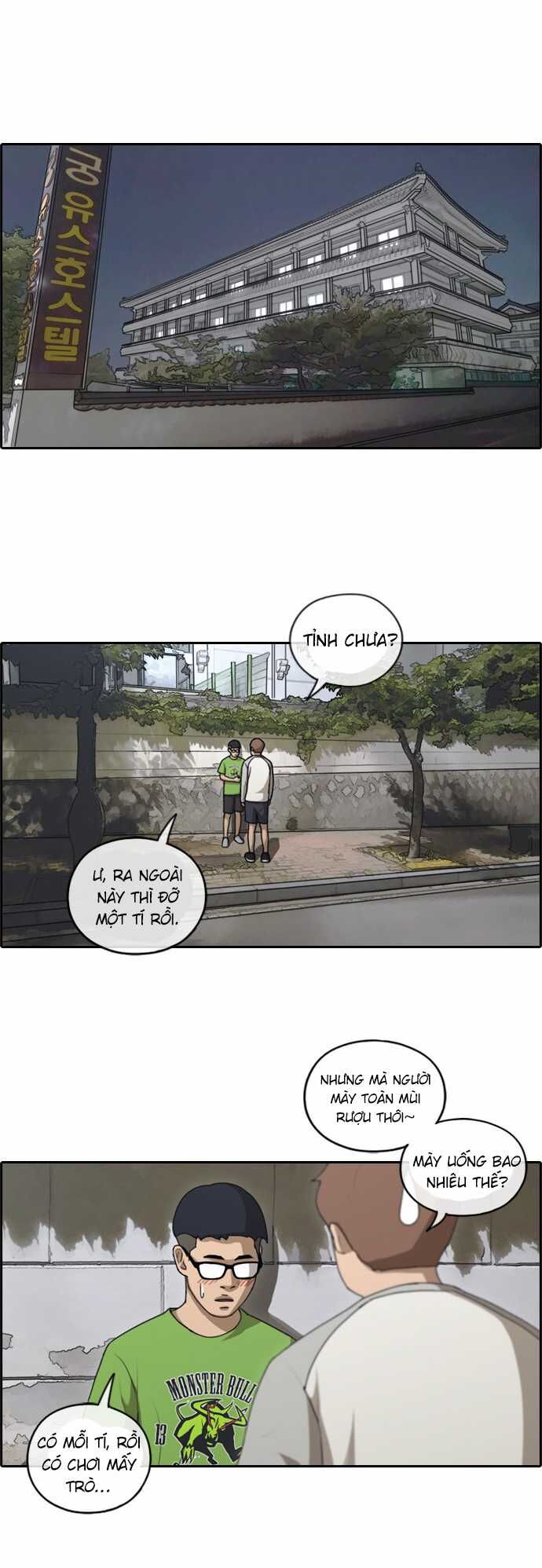 Free Draw [Chap 144-153] - Page 17