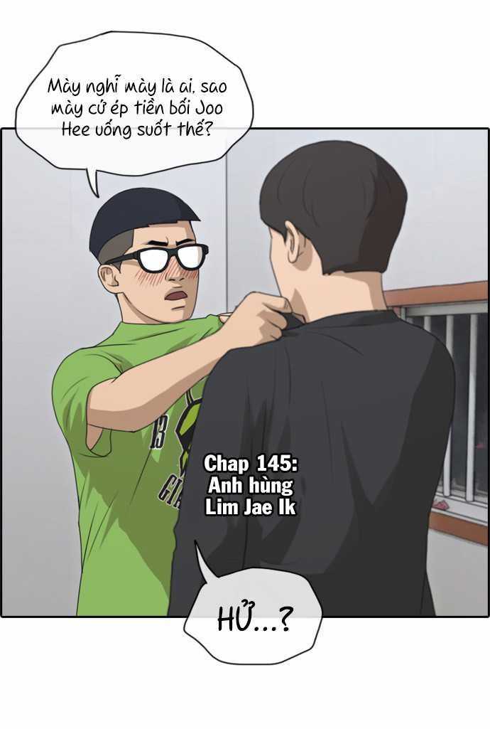 Free Draw [Chap 144-153] - Page 2