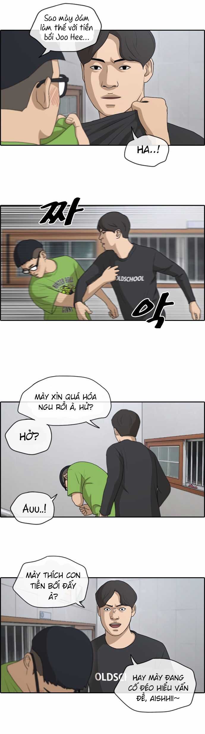 Free Draw [Chap 144-153] - Page 3