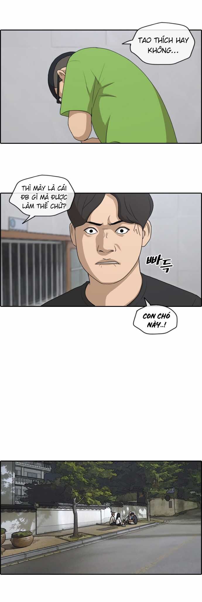 Free Draw [Chap 144-153] - Page 4