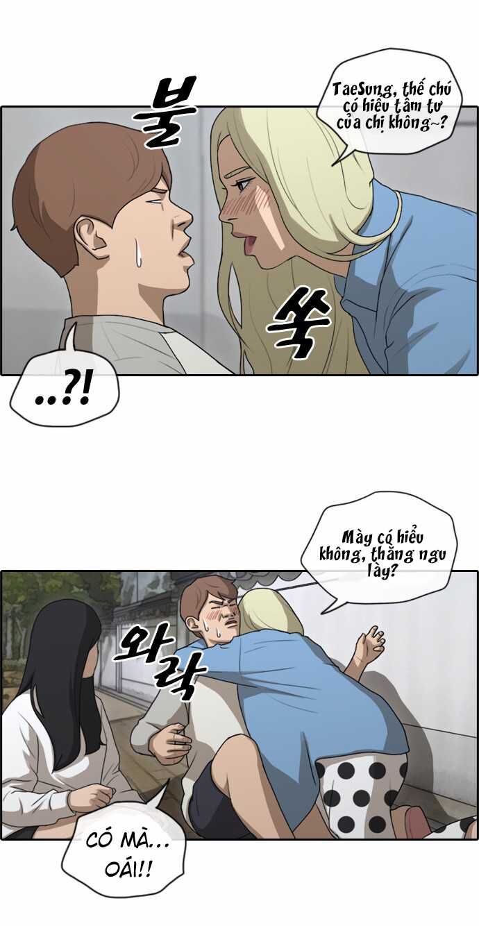 Free Draw [Chap 144-153] - Page 6