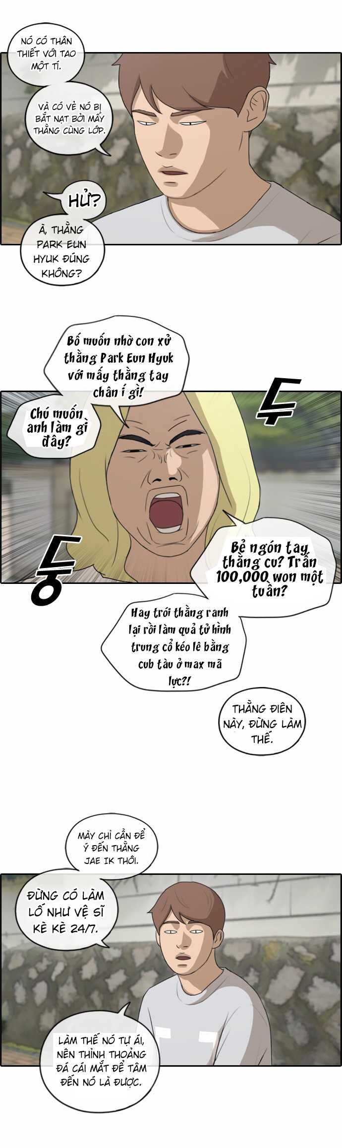 Free Draw [Chap 144-153] - Page 10