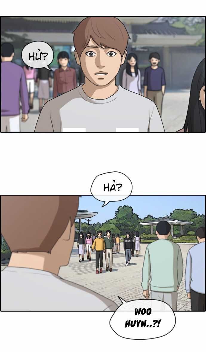 Free Draw [Chap 144-153] - Page 17
