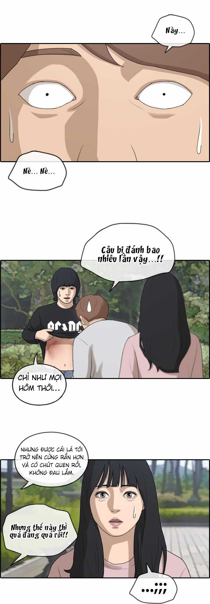 Free Draw [Chap 144-153] - Page 21