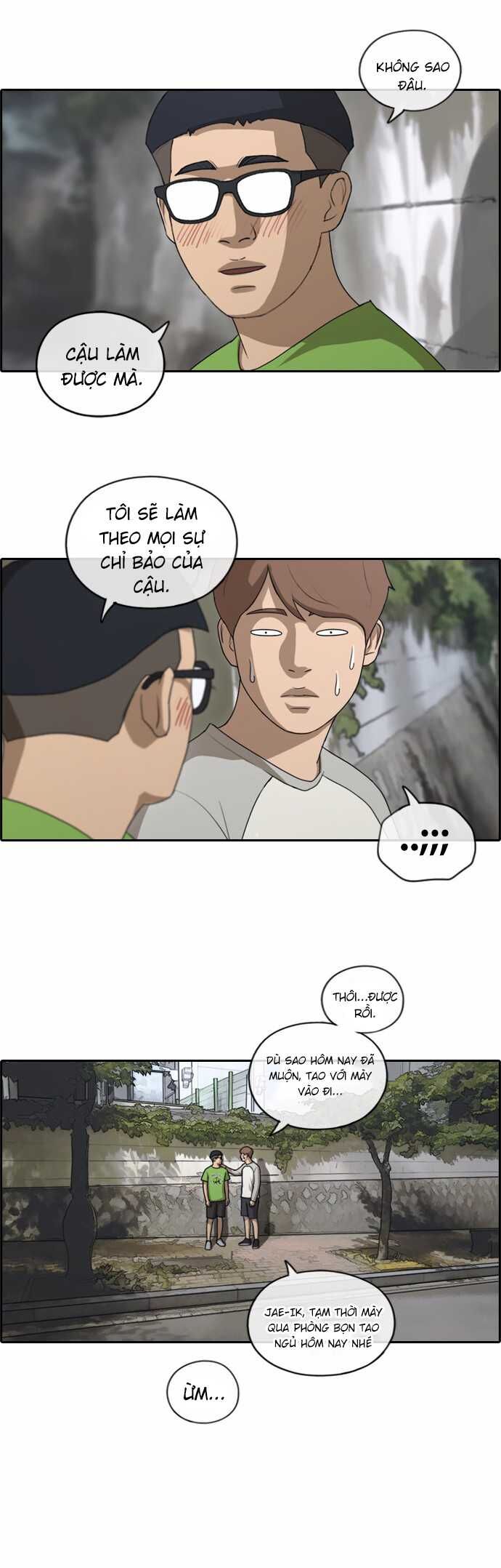 Free Draw [Chap 144-153] - Page 4