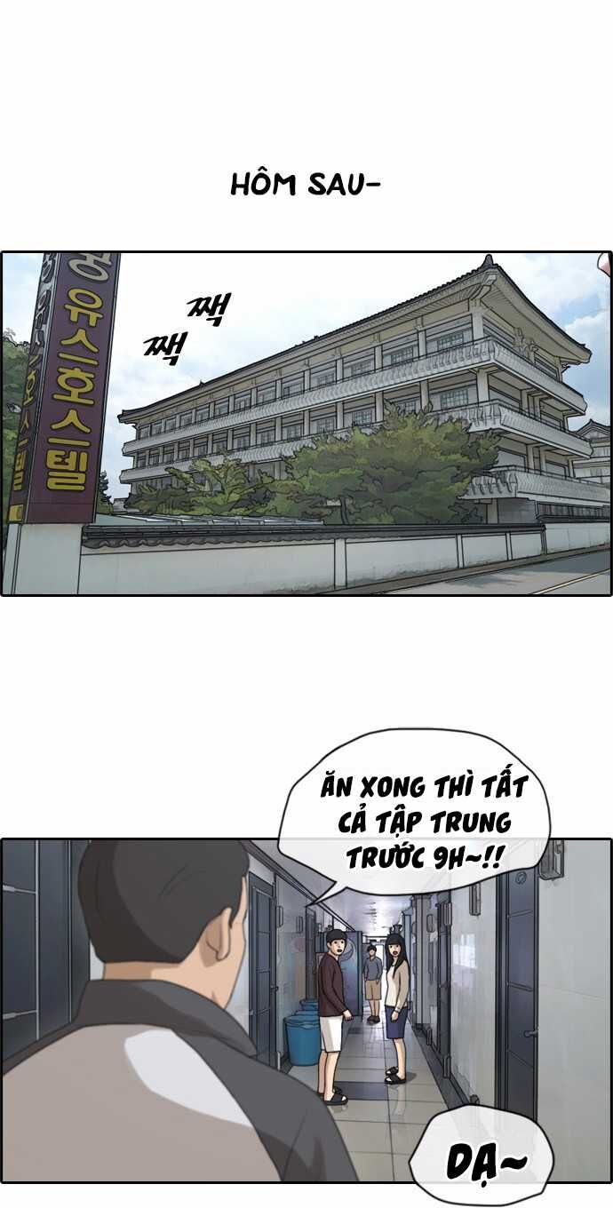 Free Draw [Chap 144-153] - Page 5