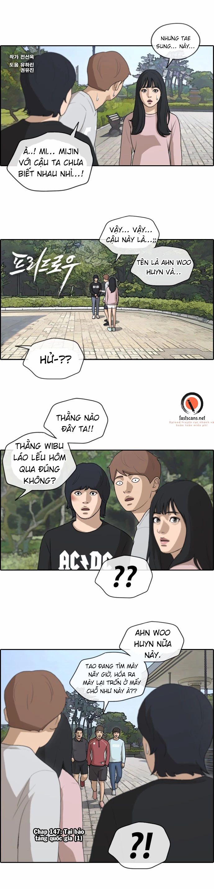 Free Draw [Chap 144-153] - Page 0