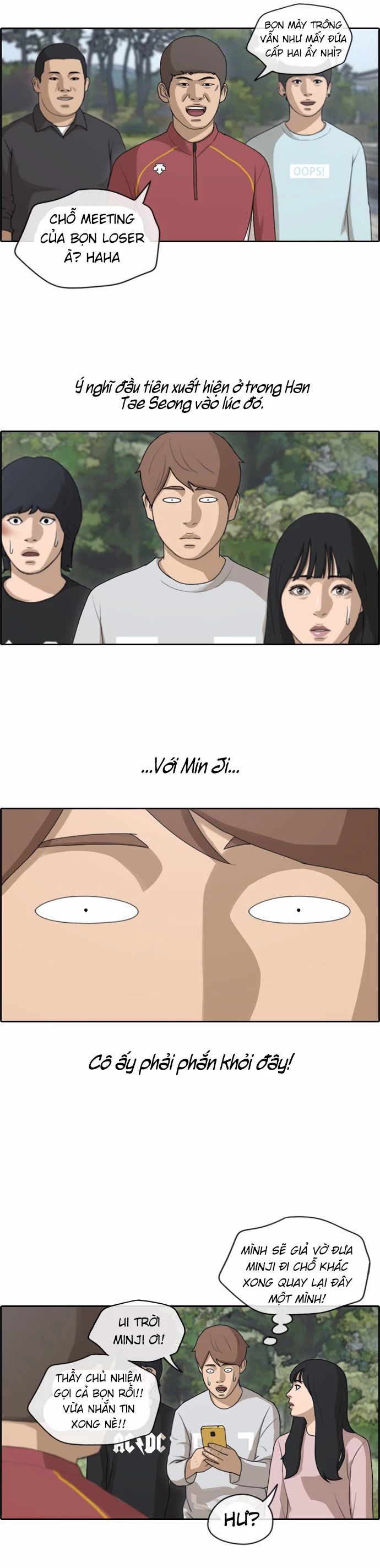 Free Draw [Chap 144-153] - Page 1