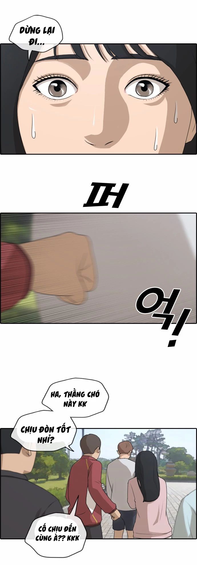Free Draw [Chap 144-153] - Page 10