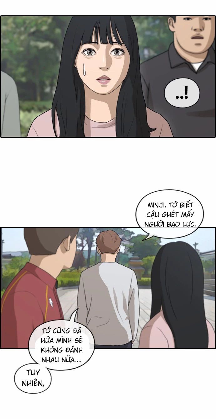 Free Draw [Chap 144-153] - Page 16