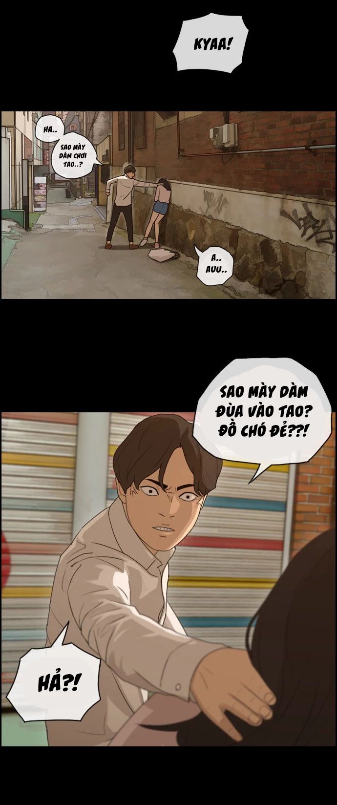 Free Draw [Chap 144-153] - Page 19