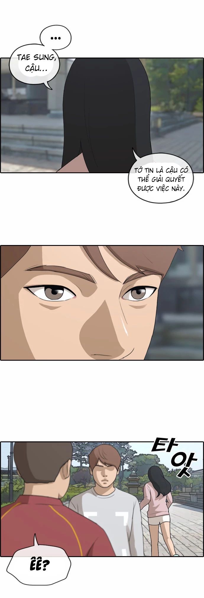 Free Draw [Chap 144-153] - Page 22
