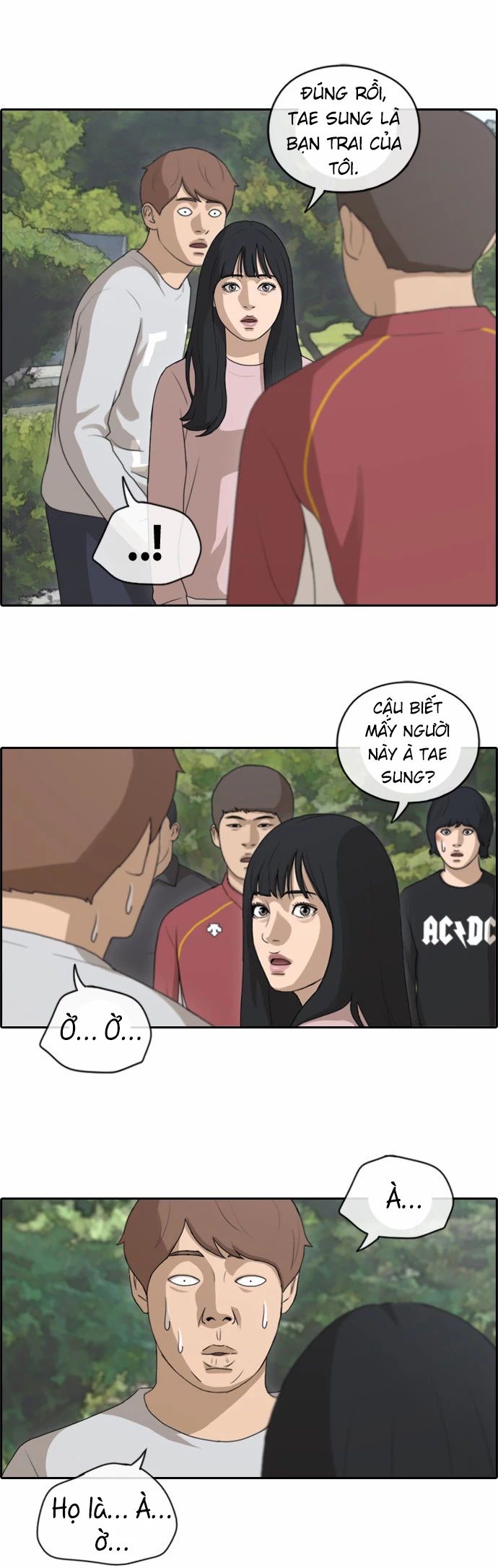 Free Draw [Chap 144-153] - Page 4