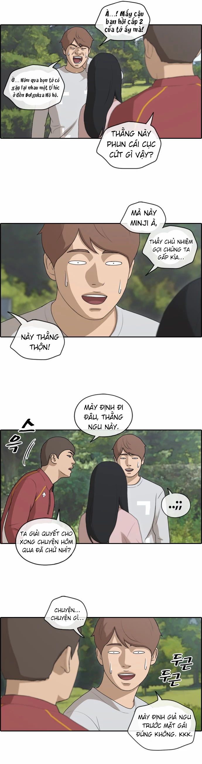 Free Draw [Chap 144-153] - Page 5