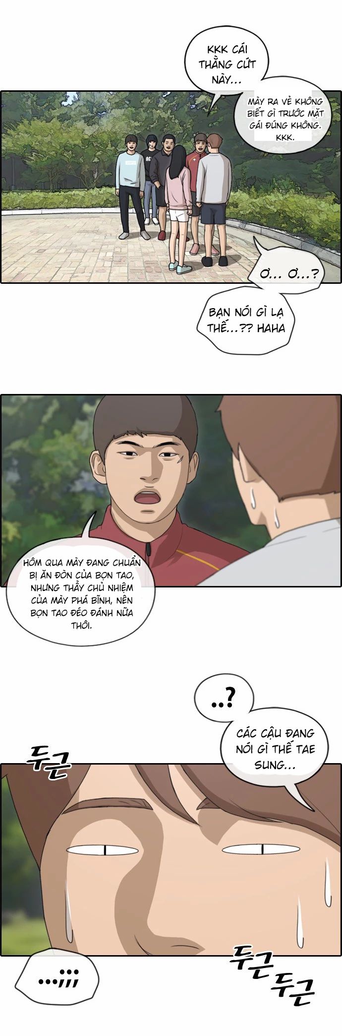 Free Draw [Chap 144-153] - Page 6