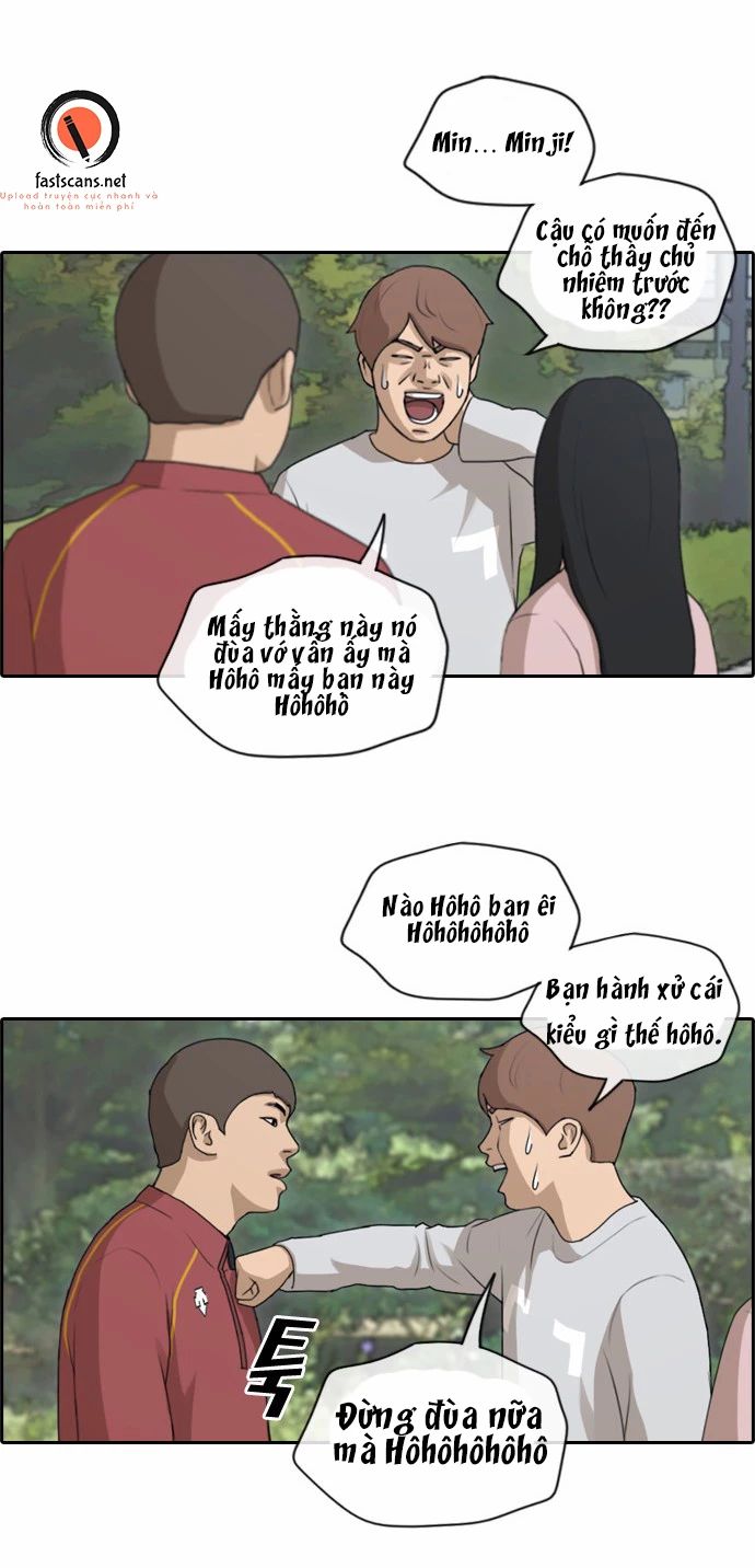 Free Draw [Chap 144-153] - Page 7
