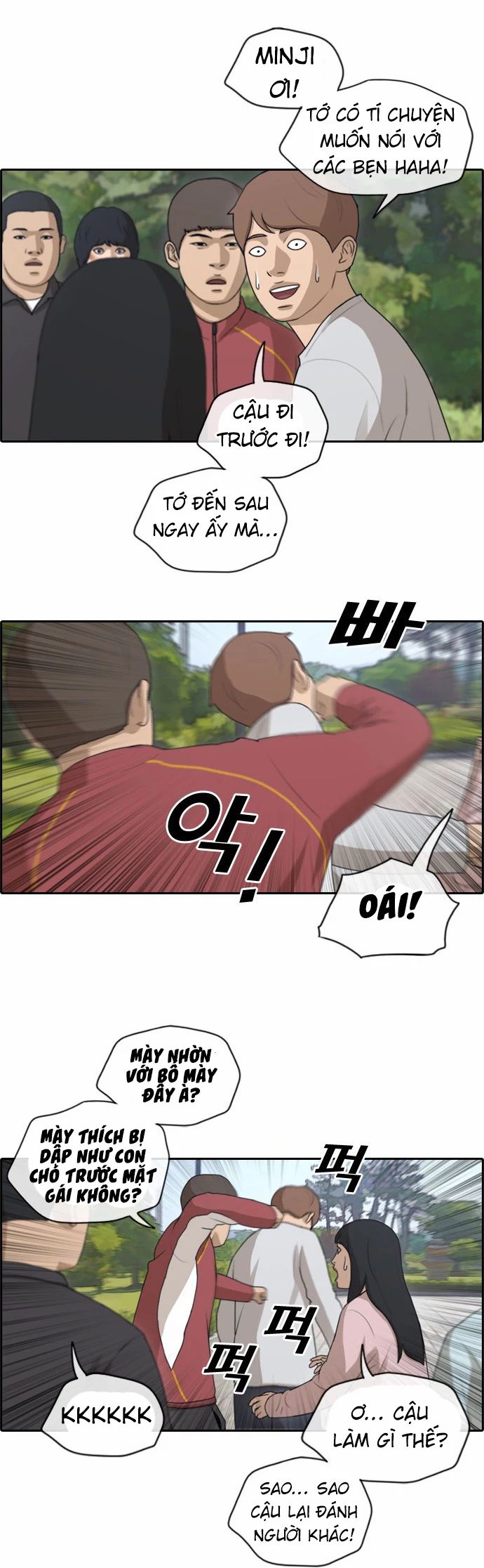 Free Draw [Chap 144-153] - Page 8