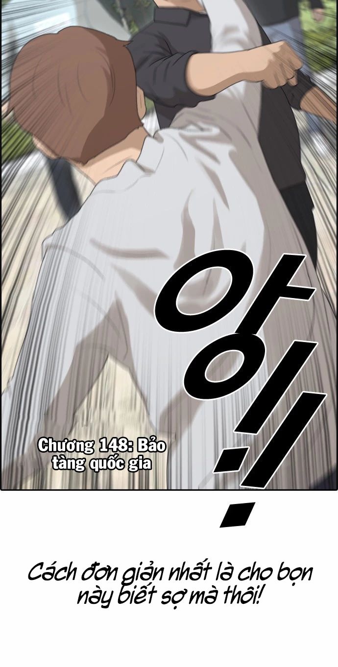 Free Draw [Chap 144-153] - Page 1