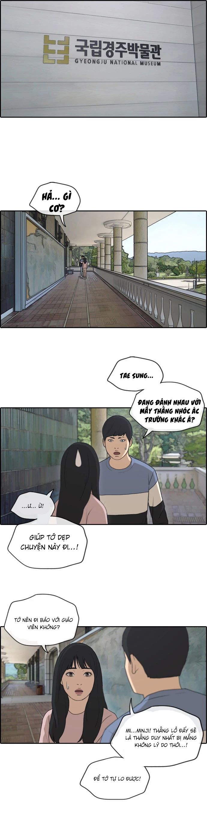 Free Draw [Chap 144-153] - Page 10