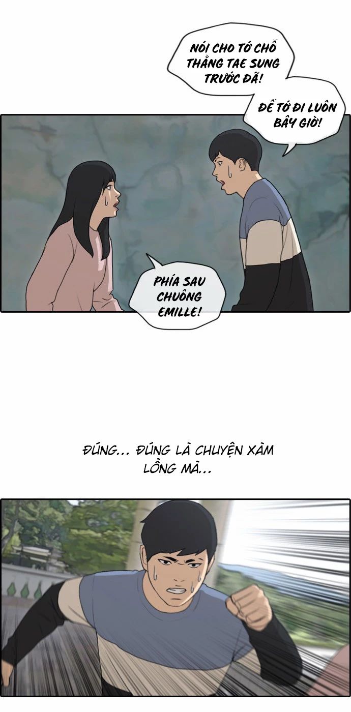 Free Draw [Chap 144-153] - Page 11