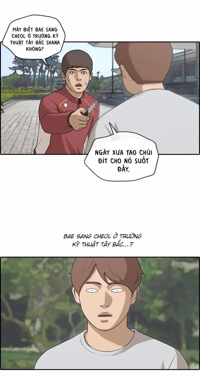 Free Draw [Chap 144-153] - Page 13