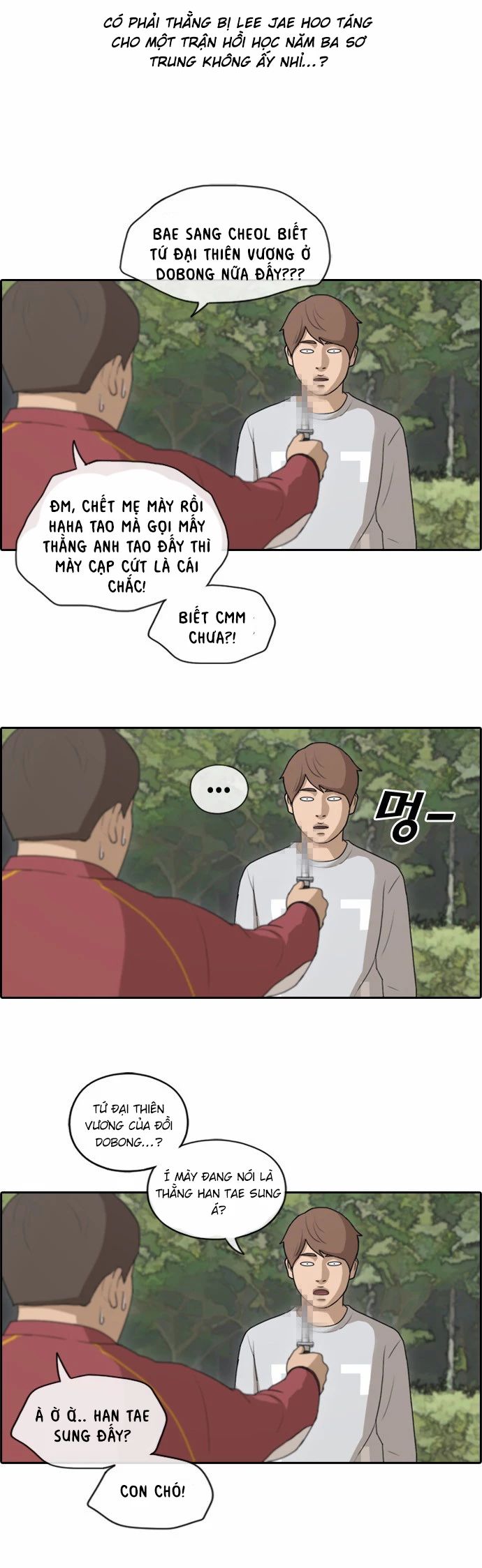 Free Draw [Chap 144-153] - Page 14