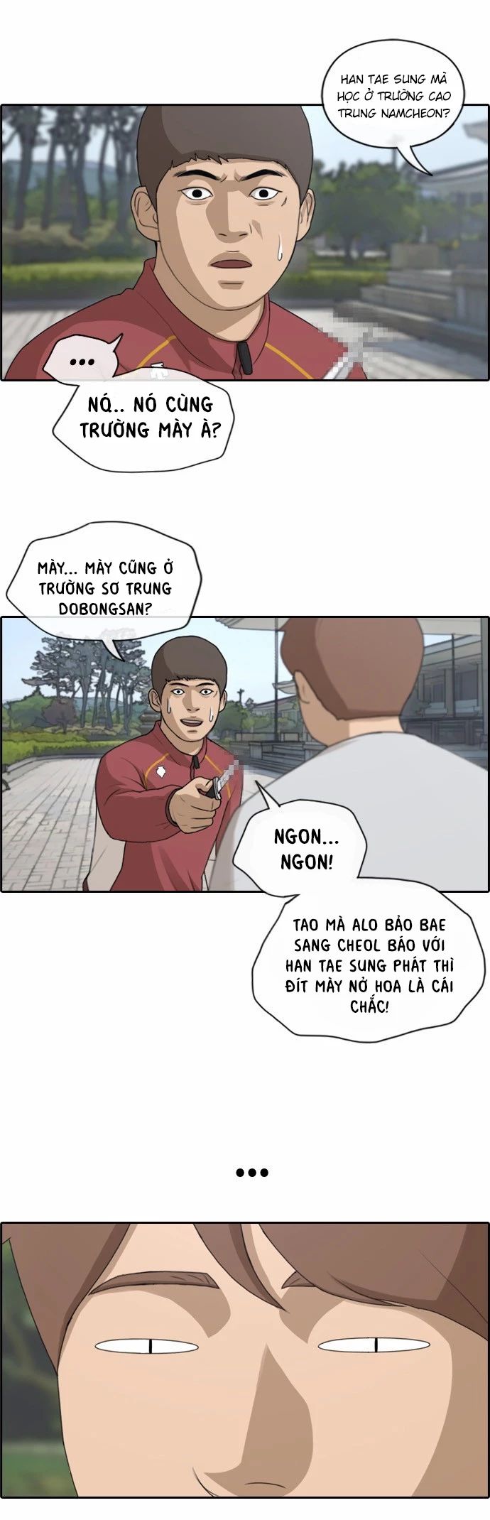 Free Draw [Chap 144-153] - Page 15